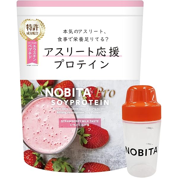 Amazon | NOBITA-Pro ソイプロテイン ノビタプロ FD-0008
